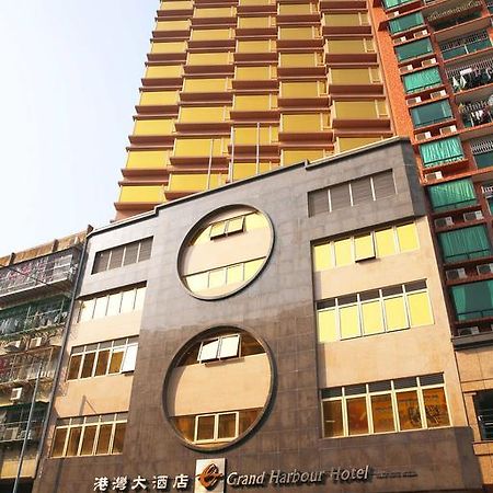 Grand Harbour Hotel Macao Extérieur photo
